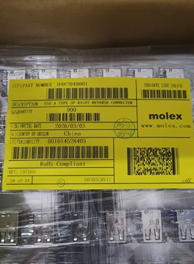 包邮开票！482040001 MOLEX原厂正品，现货实价,48204-0001