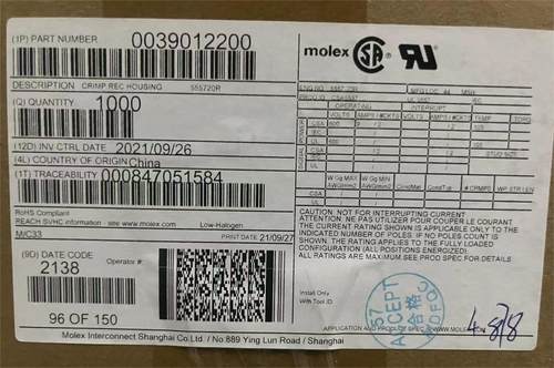 50包邮开票！ 39-01-2200 MOLEX 原厂正品，39012200，5557-20R