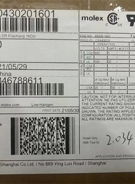 50包邮开票！ 430201601 原厂正品，MOLEX现货实价，43020-1601