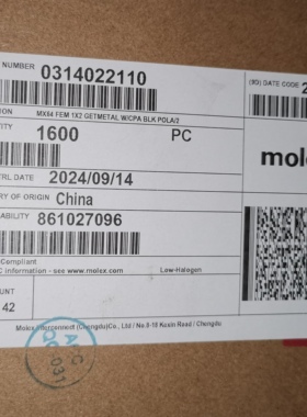 包邮开票！ 314022110  MOLEX 原厂正品现货出售 ，31402-2110
