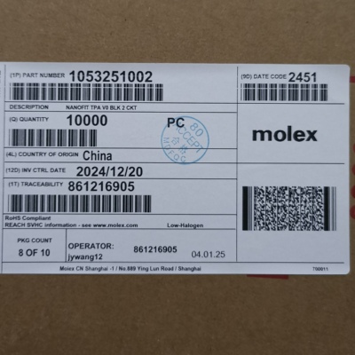 50包邮开票！1053251002 MOLEX原厂正品，现货实价,105325-1002