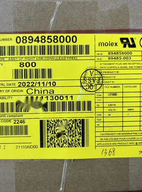 50包邮开票！894858000 Molex原厂正品，现货实价， 89485-8000