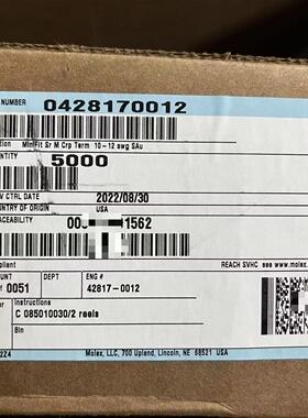 50包邮开票！428170012 MOLEX原厂正品 现货实价 42817-0012