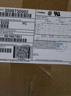 包邮开票！2008750002 MOLEX原厂正品，现货实价,200875-0002