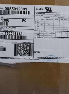 整箱出售，包邮开票！955012881   Molex原厂正品，95501-2881