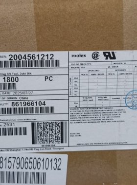 包邮开票！2004561212  Molex原厂正品，200456-1212