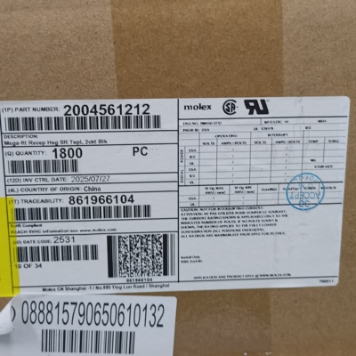 包邮开票！2004561212  Molex原厂正品，200456-1212