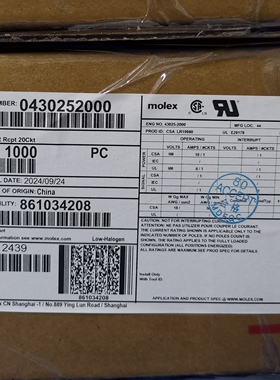 50包邮开票！430252000 MOLEX原厂正品，现货实价，430252000