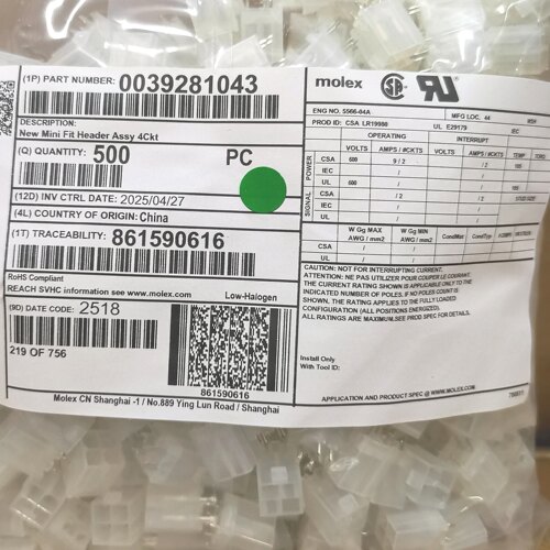 包邮开票！ 39281043 MOLEX 原厂正品，现货出售 ，39-28-1043