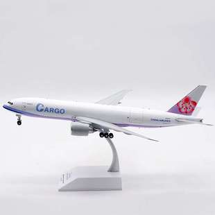 波音777F Wings 中华航空 200合金飞机模型 18771 开舱版