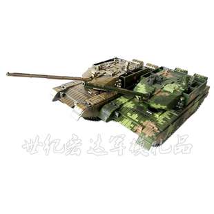 33军事战车新99A坦克模型合金真静态成品1：16送礼纪念摆件