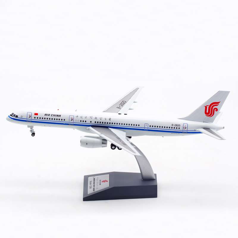 /Aviation 1:200飞机模型合金 中国国际航空 波音B757-200 B-2820 模玩/动漫/周边/娃圈三坑/桌游 航模/直升机/飞机模型 原图主图