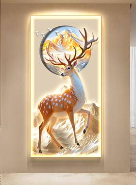 金鹿轻奢入户玄关装饰画走廊过道竖版挂画高级感正对门带灯墙壁画