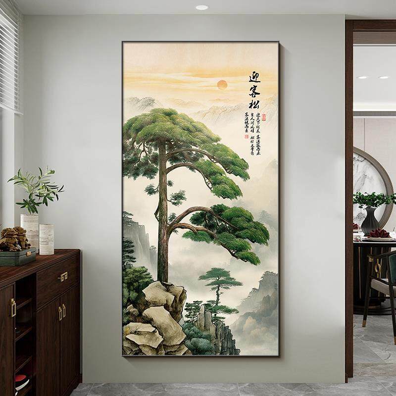 F迎客松挂画客厅入户玄关装饰画新中式酒店走廊过道背景墙竖版
