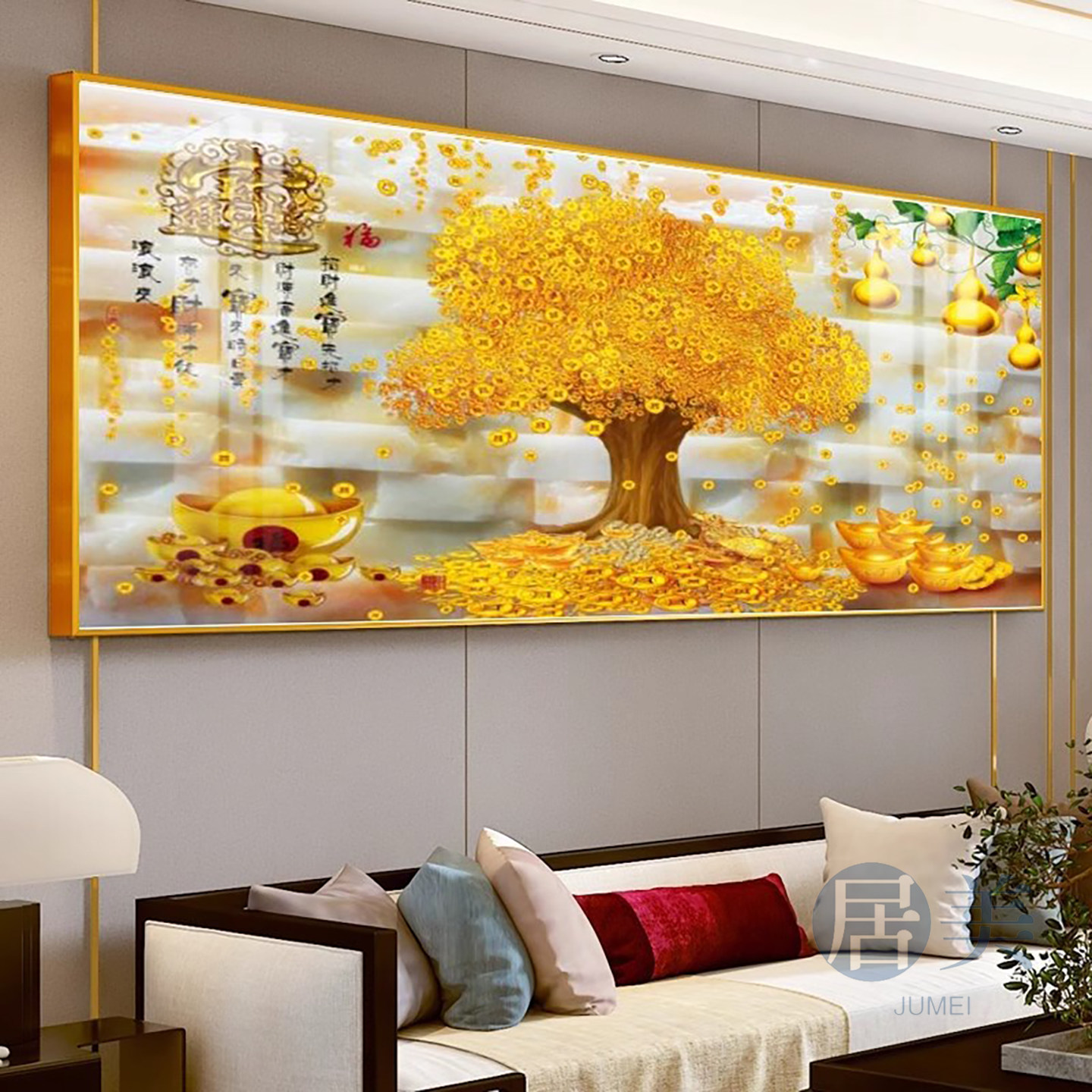 客厅装饰画发财树西墙招财进宝挂画摇钱树沙发背景墙壁画满地黄金