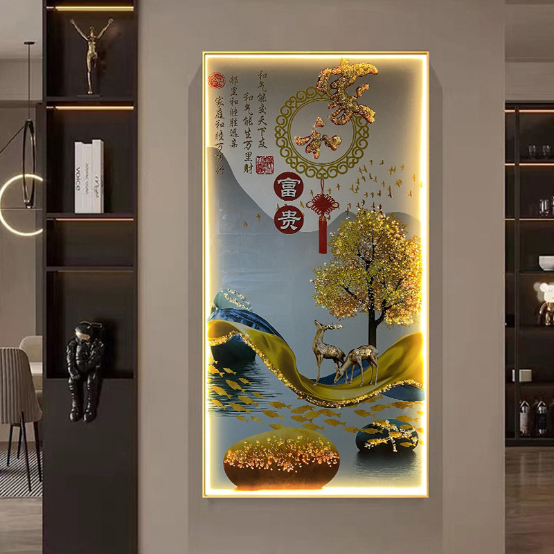 玄关装饰画带灯光烤瓷镶钻现代新中式过道挂画家和客厅家和万事兴图片