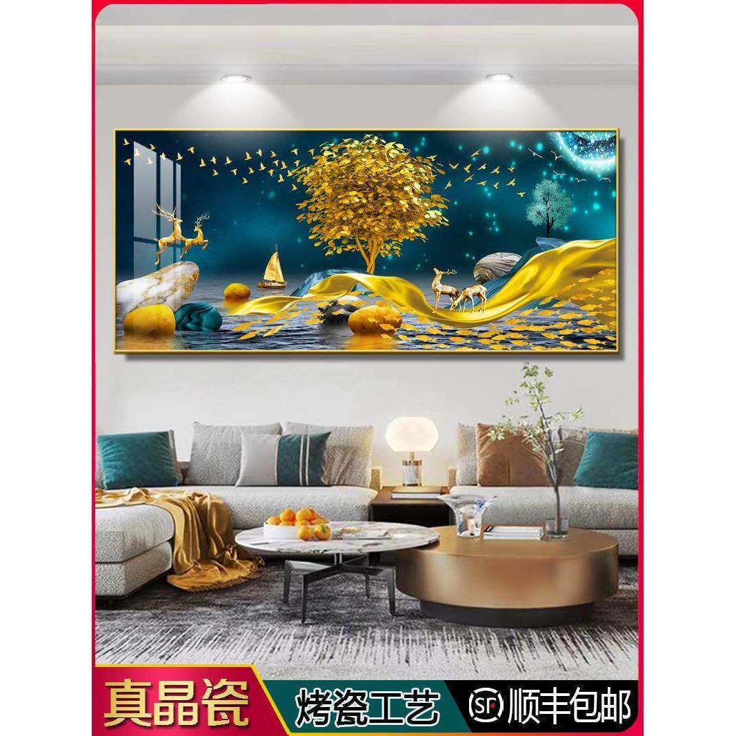 晶瓷画现代客厅沙发背景墙装饰画横幅挂画高端大气一整幅镶钻壁画