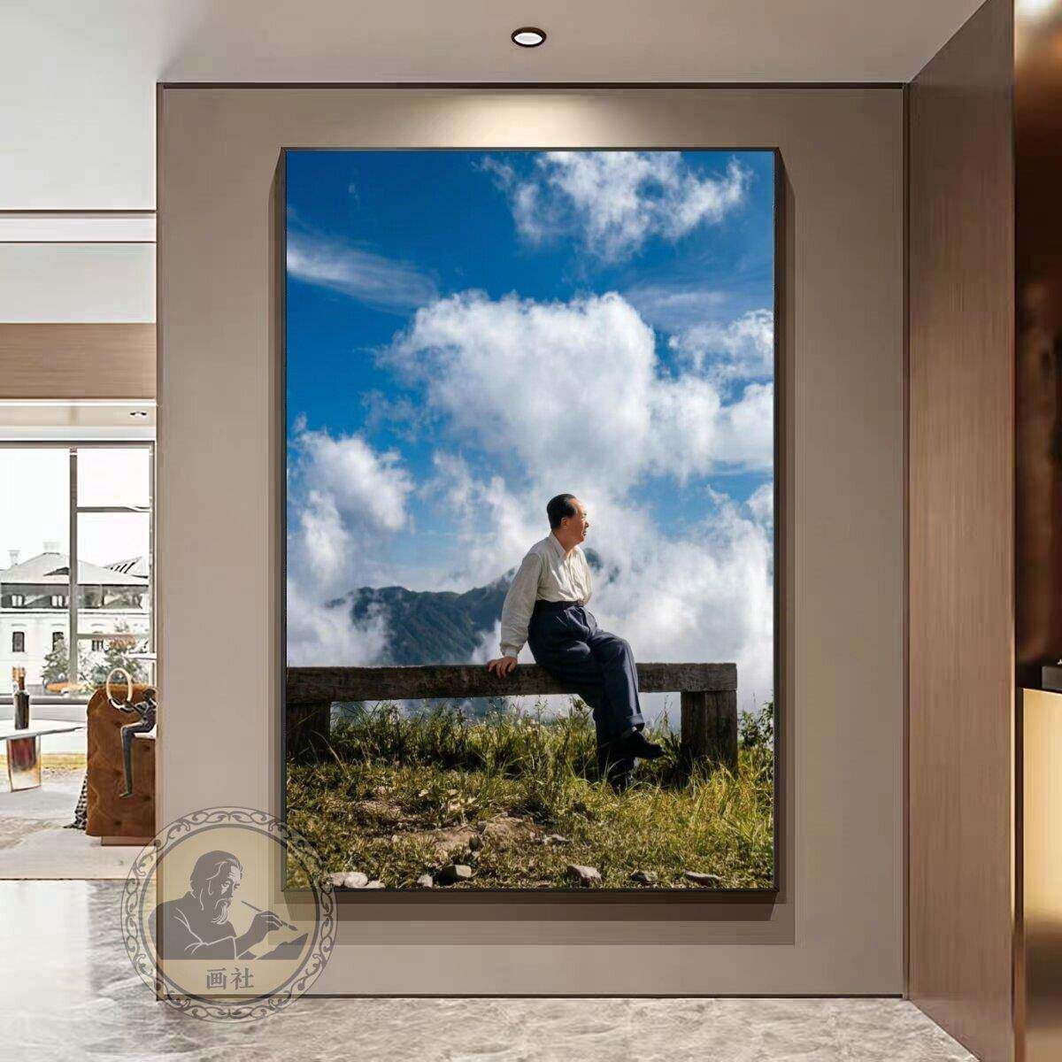 毛主席画像伟人领袖身影挂画客厅书房玄关办公室背景墙装饰画