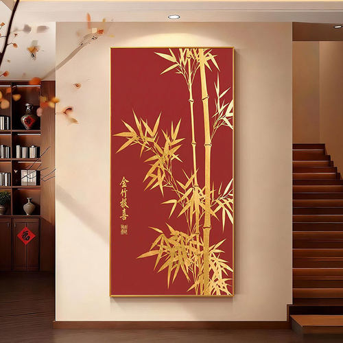 新中式金竹报喜玄关装饰画入户走廊过道挂画正对门客厅高端壁画