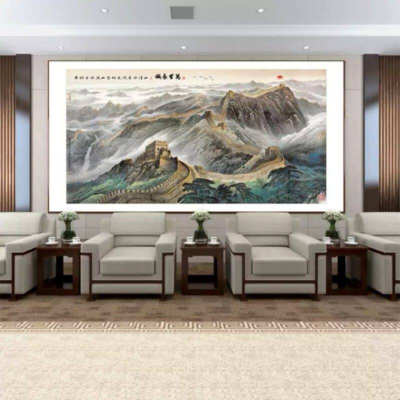 山水画画靠山图办公室万里长城风景客厅挂画有山无水画装饰背景墙