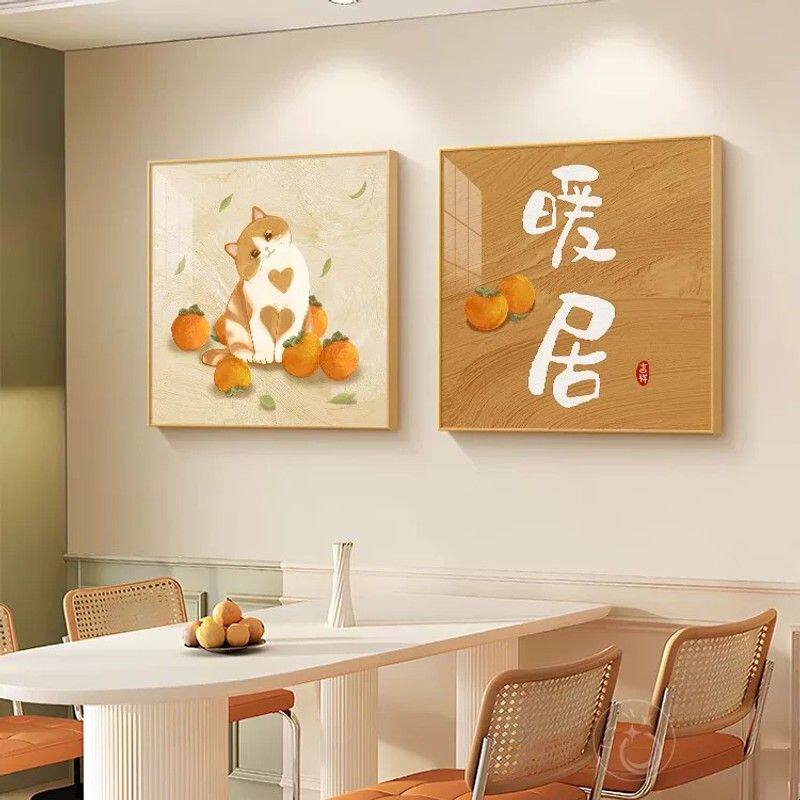 新中式餐厅装饰画日式原木风柿柿如意饭厅厨房墙面挂画暖居餐桌画