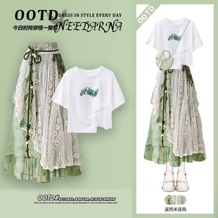 2025夏季 多巴胺穿搭薄荷曼波绿碎花连衣裙女夏波西米亚民族风