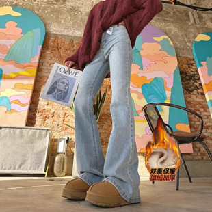 显瘦百搭复古马蹄长裤 浅蓝色加绒加厚高腰微喇叭牛仔裤 女秋冬新款