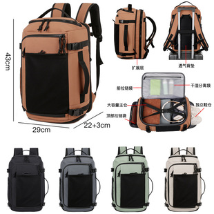 商务双肩包韩版简约笔记本多功能男士电脑包短途外出便携旅行包