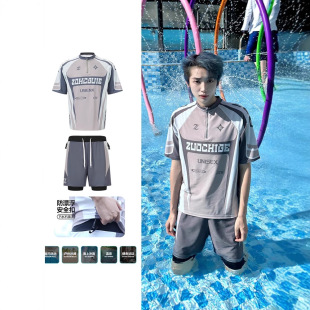 分体泳衣套装 防晒速干防浮全套 中性风运动宽松游泳衣束胸短袖