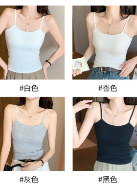 H395纯棉小吊带背心女内搭打底美背文胸一体内衣带胸垫外穿上衣