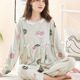 夏季 家居 清仓孕妇月子服睡衣棉棉质产妇孕前孕后哺乳期套装