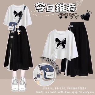 套装 大童洋气学院风初高中学生新中式 裙子 2025新款 半身裙少女夏装