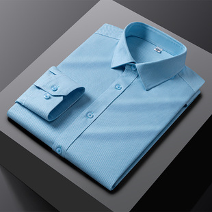 弹力垂感商务轻薄 男中青年修身 春夏冰丝无痕免烫丝滑长袖 衬衫