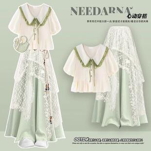 云南旅游穿搭森系绿色连衣裙初夏季 多巴胺波西米亚独特漂亮小裙子