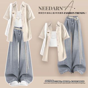 韩系巨好看的衬衫女2026超火穿搭一整套初夏独特漂亮绝美小套装裤