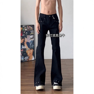 黑色铆钉毛边弯刀牛仔裤男款美式高街vibe裤子高腰提档直筒