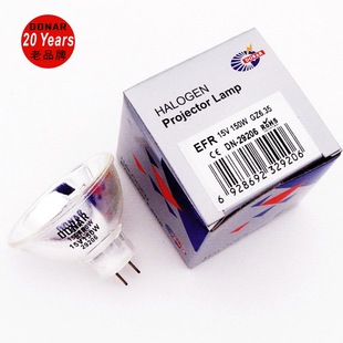 全新EFR64634 6423显微胃镜内窥镜灯杯灯泡15V 15V150W卤素杯灯JC