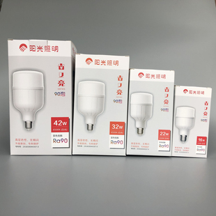 阳光照明LED灯泡螺口E27球泡灯B22卡口8瓦16w22w32w42w柱形灯90泡