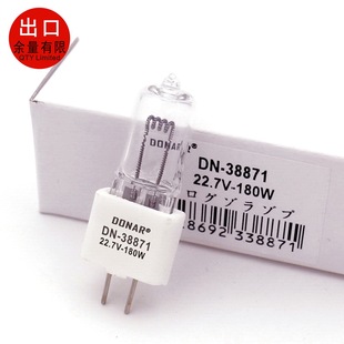 1089喜龙HILL BSS 22.7V180W ROM手术室无影灯灯泡22.7V 38871