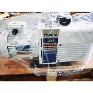 30M 适用于新华医疗低温等离子泵VRD VRD 16C 飞越真空泵 16M