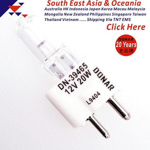 L9404 12V20W卤素灯,Mindray迈瑞自动生化分析仪酶标光源卤钨灯泡