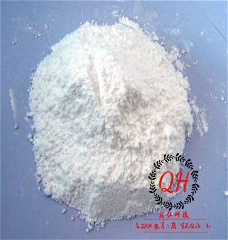 全氟树脂 PFE全氟树脂 300M美国3M 全氟化橡胶 (PFE) Cytop