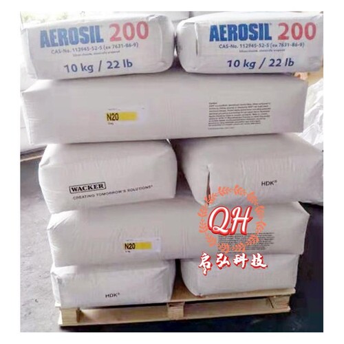 赢创R974德固赛疏水型气相法二氧化硅白炭黑 改善亲油性触变性