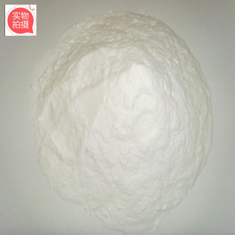供应PE粉末 低密度高压聚乙烯原料 lldpe 粉 LL6201RQ 埃克森美孚