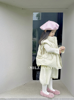 MILA BABY女童羽绒服2025新款冬季儿童百搭白鸭绒马甲保暖外套