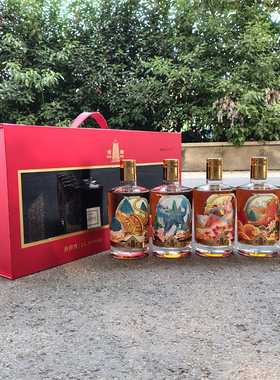 绍兴塔牌冬藏黄酒礼盒装488ml*5瓶半干型15度绍兴黄酒绍兴特产