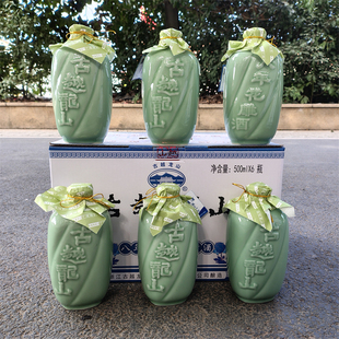 绍兴古越龙山花雕八年陈500ml*6瓶礼盒装青瓷半甜型老酒绍兴黄酒