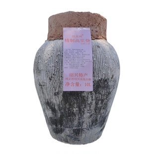 绍兴高粱酒50度原浆白酒粮食酒20斤坛装白酒0添加无勾兑精制高粱