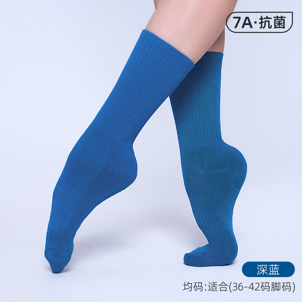 现代舞古典舞防滑练功中筒袜男女