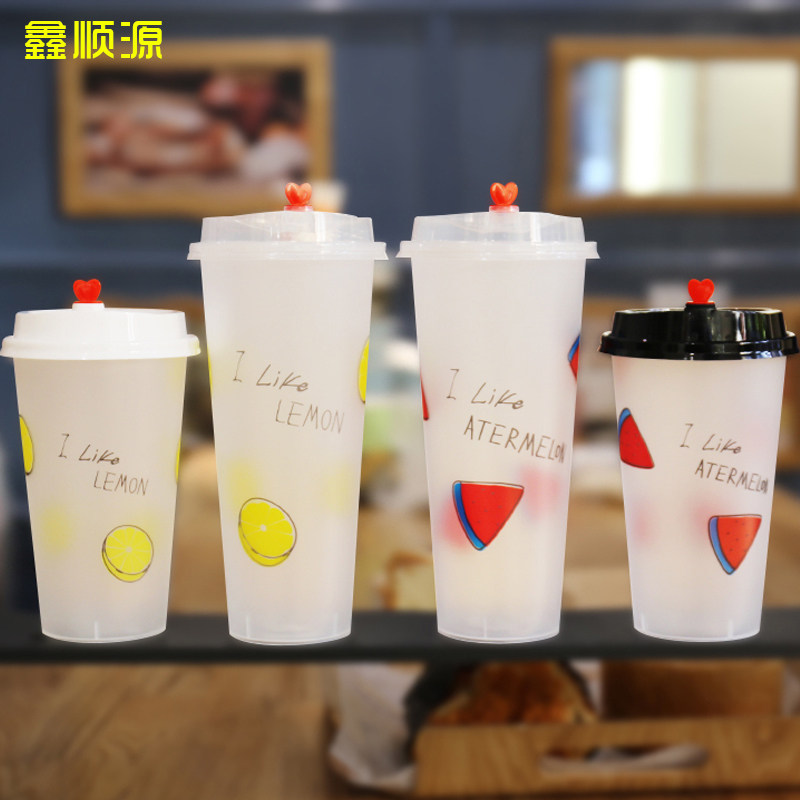 磨砂加厚注塑杯网红奶茶杯耐高温热饮料杯一次性带盖定制500只装,餐饮具,塑杯,淘宝优惠券,粉丝福利购,淘宝优惠卷